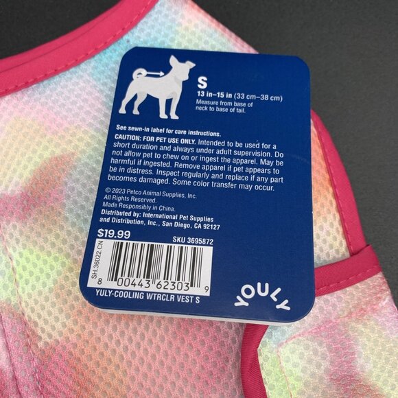 Youly Cooling Nature Lover Dog Vest Size S Watercolor Pink Tie Dye 13-15 Inch - Picture 3 of 5